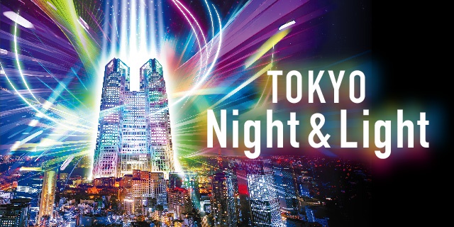 TOKYONightLight_Banner_640x320