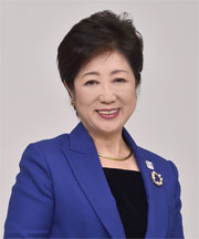 Photo:Yuriko Koike, Governor of Tokyo