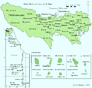 地图:东京都行政区
