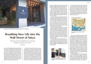 Breathing New Life into the Wall Street of Tokyo