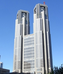 Photograph of the Tokyo Government Office Bldg
