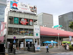 Picture of Rugby Information Center