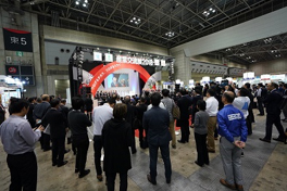 A photo of a stage event held during the industry exhibition