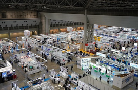 A photo of the trade show booths