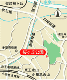 桜ヶ丘公園までの地図