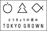 TOKYO GROWNのロゴマークの画像