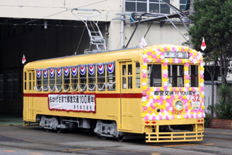 花電車の写真