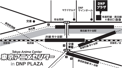 東京アニメセンターへの地図