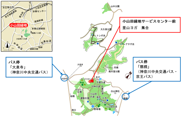 小山田緑地への交通・園内地図