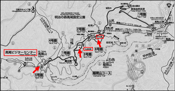 高尾山のコースの地図