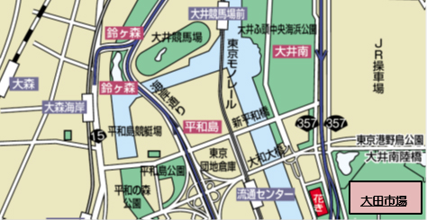 大田市場への地図