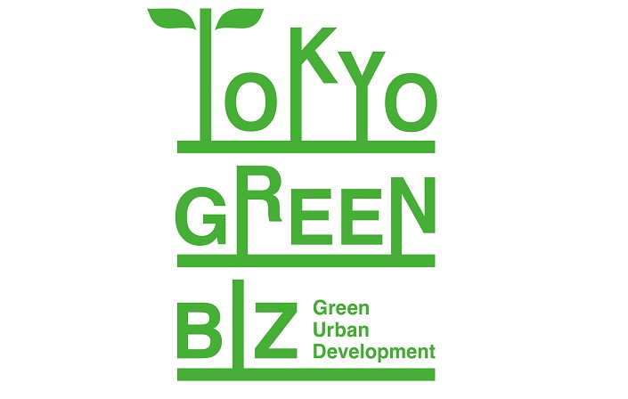 TOKYO_GREEN_BIZ